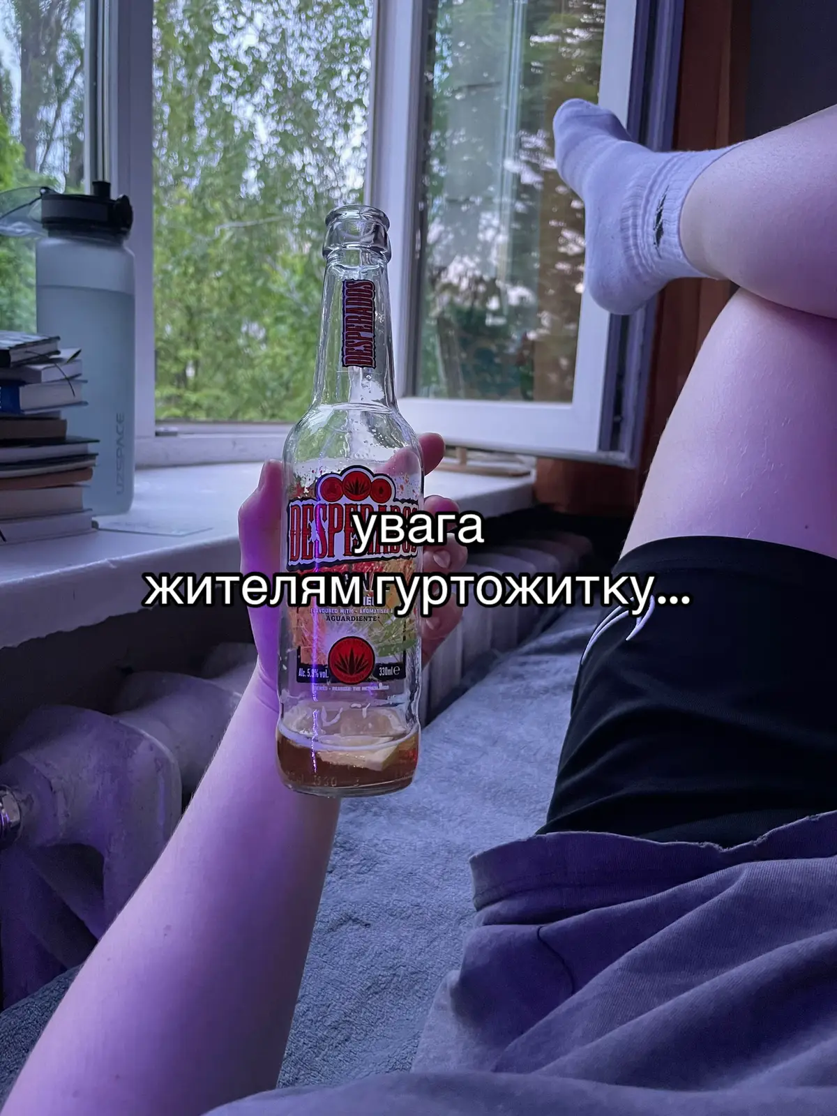 #студент #гуртожиток #університет 