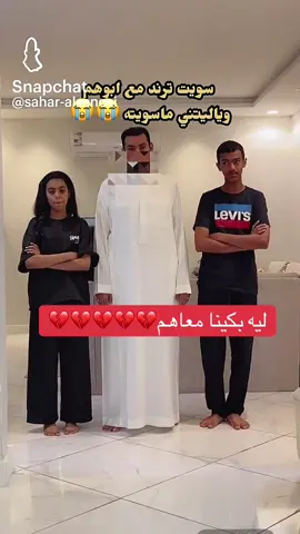 #اكسبلورexplor #foryou #foryoupage #الشعب_الصيني_ماله_حل😂😂 #تصوري📸 