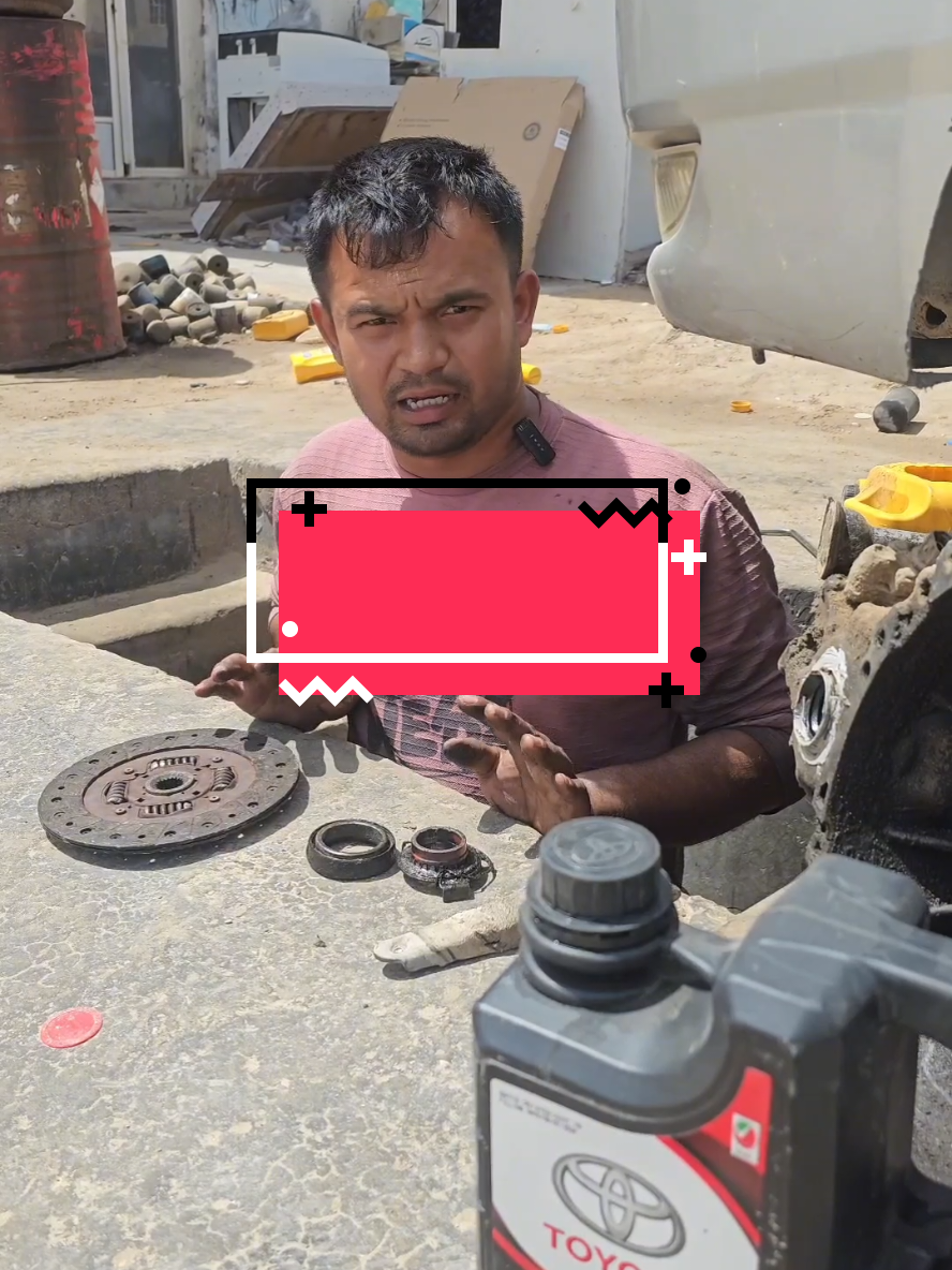 এই গাড়িটার কাজ শেষ করলে ২০ টা রিয়েল হাতে আসবে.!! 