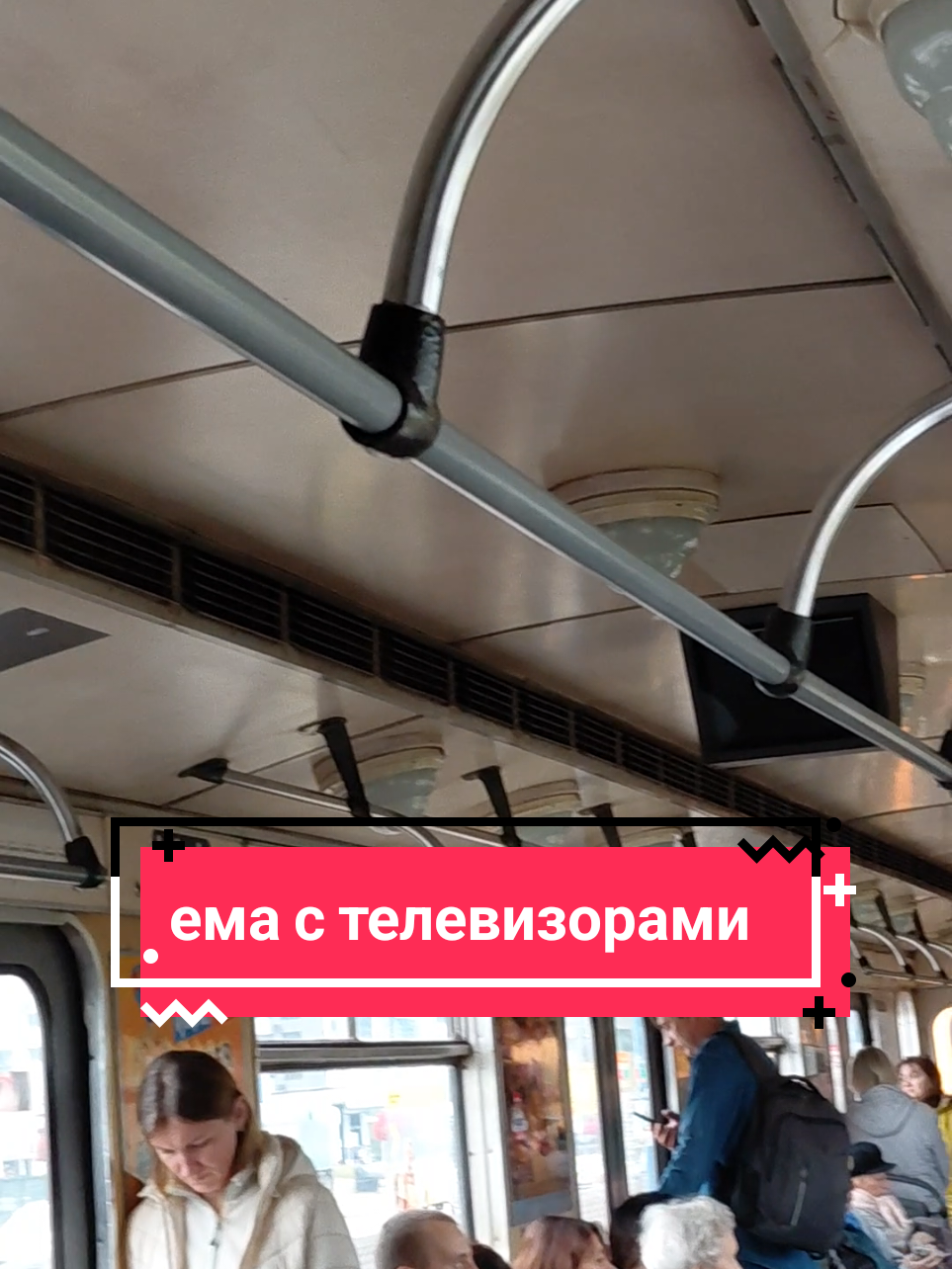 выглядят вайбово #pyf #recommendations #elbruso #fyp #рекомендации 