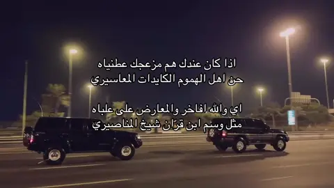.  .                                                            #علي_ال_شقير 