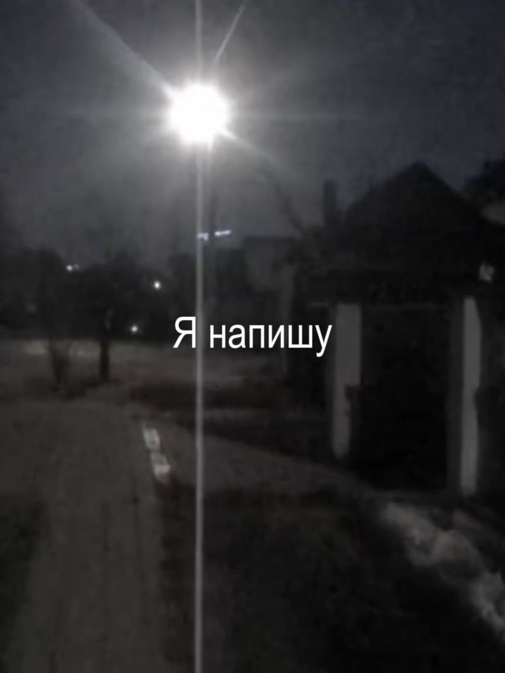 Это же просто жуткая грязь.. #щенки #песня #грязь #текстпесни 