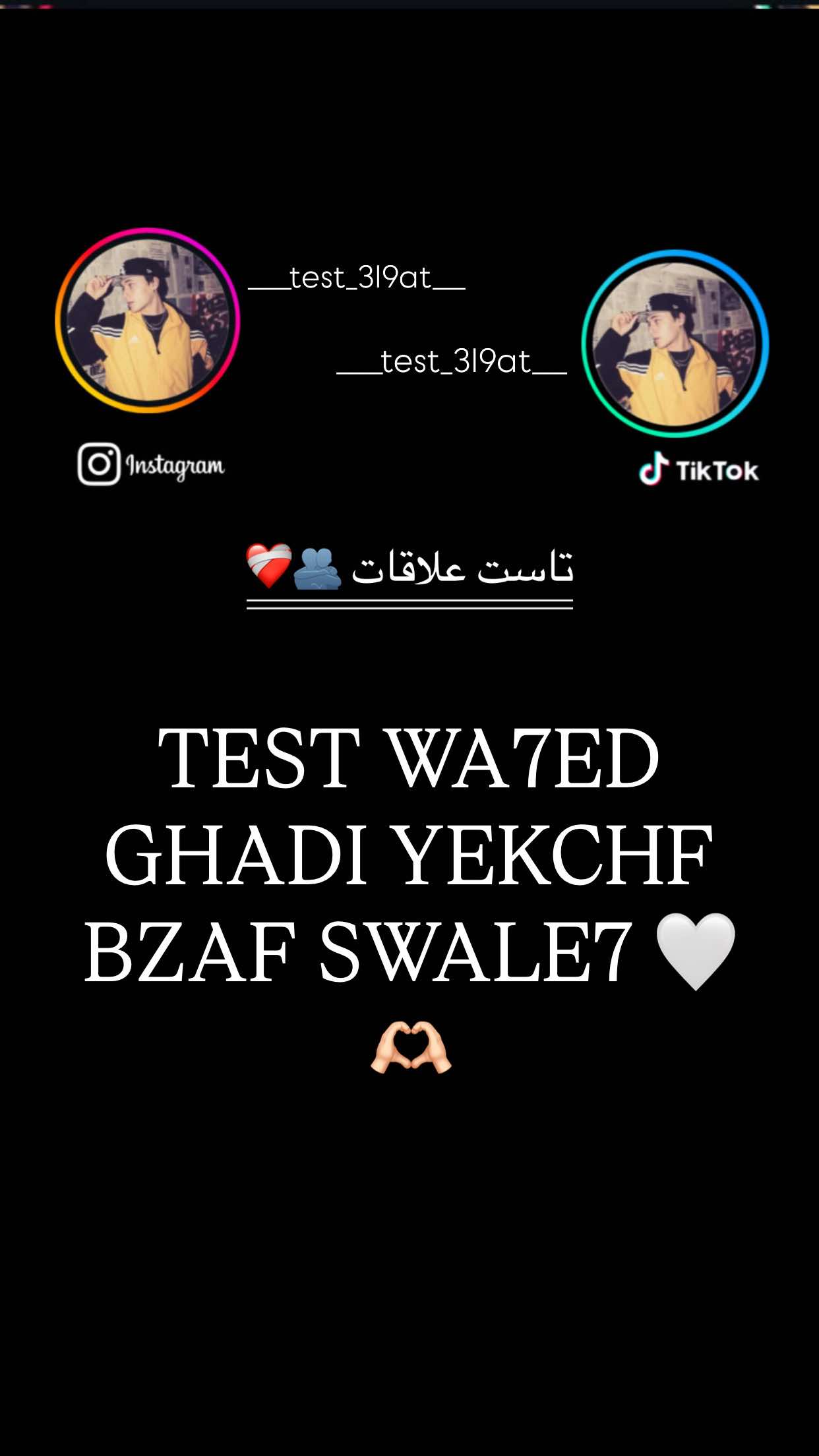 𝐀𝐁𝐎𝐍𝐍𝐄 𝐌𝟑𝐀𝐊 𝐀𝐙𝐈𝐍 🫶🏻❤️‍🔥 - - - - - - - - - - ‎الملحفة_الشاوية# oran2022## الكراكو الجزائري# ‎البس_جزايري_في_العيد pa ‎لكاراكو العاصمي#تصديرة_العروس_الجزائرية#القندورة_ا ‎لقسنطينية#حلويات_جزائرية#الكاراكوالجزائري ‎#القفطان_الجزائري   s_back_the_match_where_is_fifa            s_back_the_match_where_is_fifa_