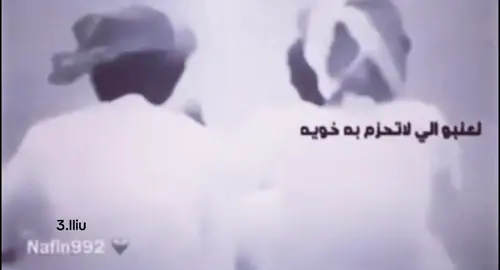 #ارشيف_الدواسر #مجرد_ذووقツ #الدوسري 