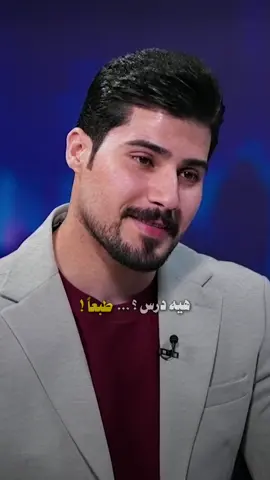 مو حبيبة .. #سجاد_سالم #شعراء_وذواقين_الشعر_الشعبي🎸 #شعر_شعبي #شعروقصايد #شعر 