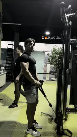 #GymTok #foryou #kurdish #foryoupage #clasicphysique 