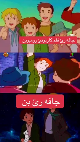 #zaxo_duhok_hewler_slemani_hawler 