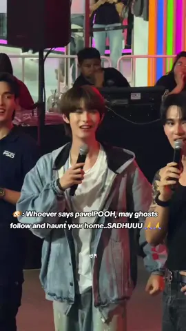 AMMENN 👻👻👻👻  #ppoohkt #poohkrittin #poohpavel #สิงสาลาตาย #GoddessBlessYouFromDeath 