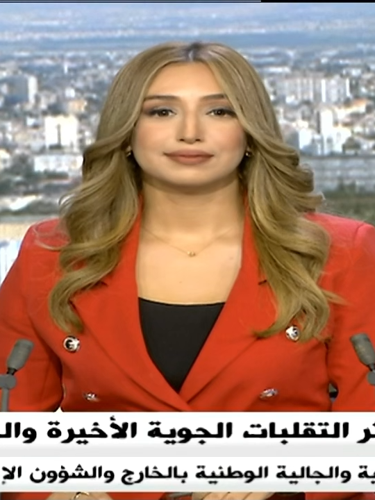 المسيلة  - بتكليف من رئيس الجمهورية.. وزير الداخلية يقدم واجب العزاء لعائلات ضحايا التقلبات الجوية