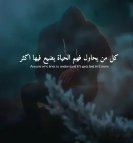#سفير_الصمت📝🤍 