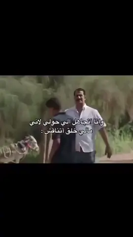 #ينبع #ينبع_المزه #fyp #اكسبلور 