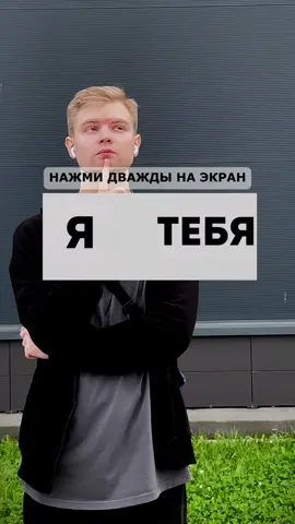 #загадки #глобальныерекомендации #факты #reels 