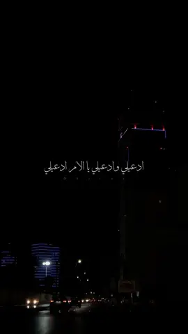ادعيلي يا الام ادعيلي 🤍✨#اغاني_بدون_موسيقى #ليبيا #سوريا #تصويري #محمد_الورفلي 