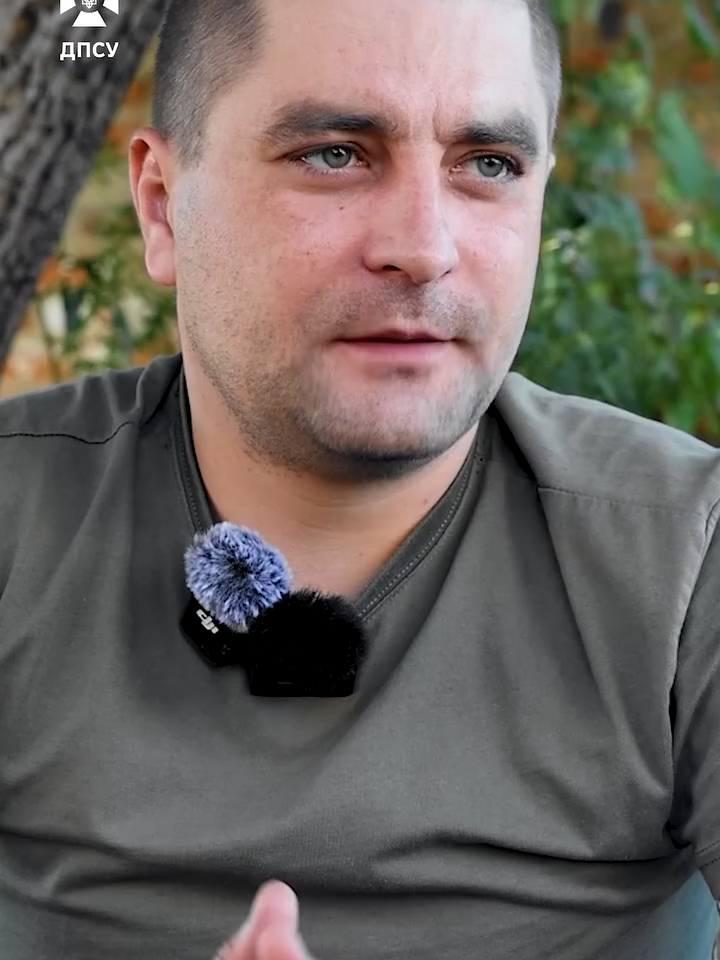 Олег #дпсу