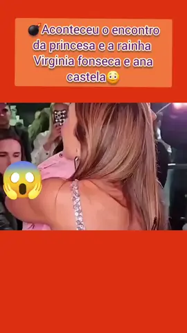 ate que enfim ana castela e virginia se eancontran no SBT #fofocando #fofoca #viralizandonotiktok 