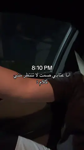 انستا بالبايو اللي ما يجي الوان 🔴 ‏#fypシ #foryou #virał #اكسبلور #explore         