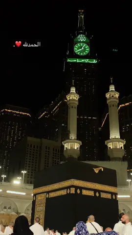 #fypシ #umrah1447h #اللهم_صلي_على_نبينا_محمد #makkah #explore 