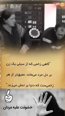 #سبحان_الله_وبحمده_سبحان_الله_العظيم، 