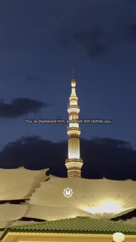 Another day another blessing #muslim #islam #CapCut 