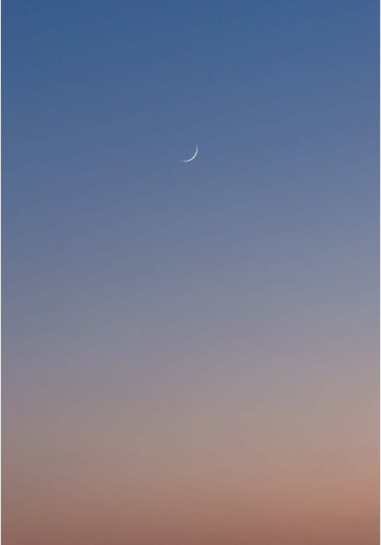 مستراح عقلي 