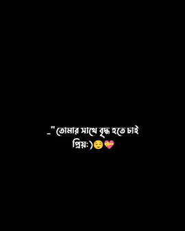 #creatorsearchinsights #trendin #wink🔥🔥😎 #1millionauditions #সবাই_একটু_সাপোর্ট_করবেন_প্লিজ🥀🙋‍♂️ 