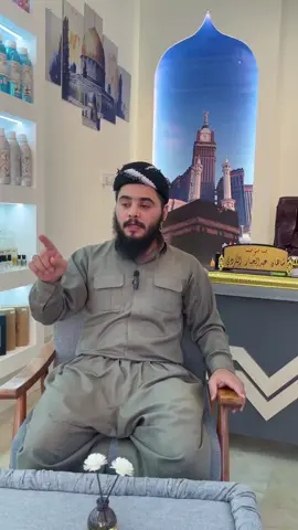 #fypシ゚viral #islam #foryoupageofficiall #foryoupage❤️❤️ #islamic_video @مامۆستا شاهان عبدالجبار🍁 @ئیسلام ژیانە🎬 @زوبير ماموستا رمضان @مامۆستا محمد ملا فائق @mamostasarkawtali @مامۆستابەهمەن کەلاری @مامۆستا سۆران عبدالكريم @مامۆستا ئارام خەلەکانی💐🌸🌹🪷 @Ali Hama Salih @Dr.Yahya.Tawhidi @Channel8
