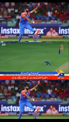LIVE: PAK v IND Asia Cup Final - Salman, Faheem, Fakhar and Saim again Flop | #asiacup2025 #sportsfloor #geonews #pakvsindia #pakvindia #asiacupfinal2025 #asiacupfinal #abhisheksharma #suryakumaryadav #salmanaliagha #sahibzadafarhan #abrarahmed #harisrauf #shaheenafridi #saimayub #icc #pcb  Floor