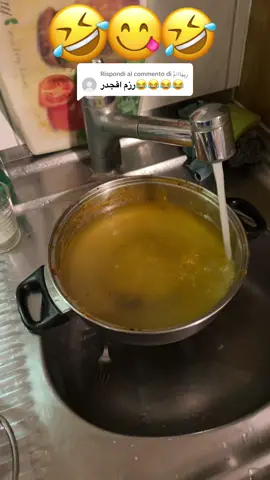 Risposta a @رِيِهَااآمْ 