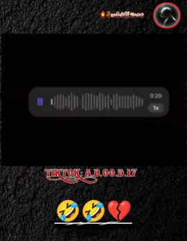 جزء17//نهفات الادالبي بأختصار😂😂#الشعب_الصيني_ماله_حل😂😂 #fyp #مشاهير_تيك_توك #مالي_خلق_احط_هاشتاقات #ترندات_تيك_توك 
