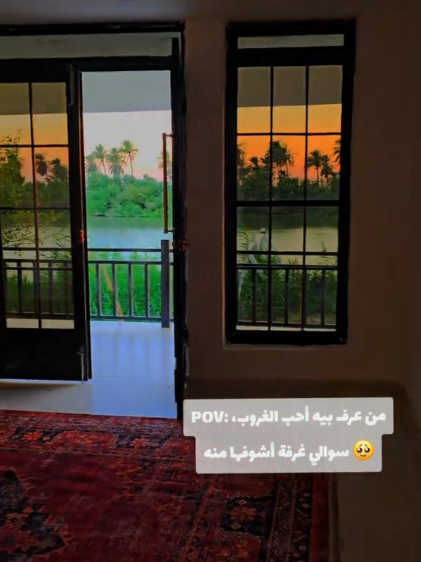 #ميسان  #خطار_عدنا_الفرح  #الغروب  #sun  #sunset 
