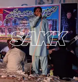 #fyp #pothwarisher #nazakatgujjar #sakk #saifulmalook 