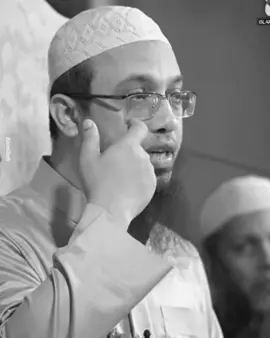🗣️ নামাজে বায়ু আটকে রাখলে নামাজ হবে কি না।🙂 . . . #allah #prophetemuhammadsaws #come_back_to_allah #islamic_video #_mahu_69_ 