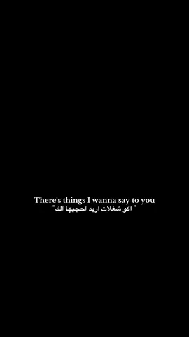 #fyp #fouryou #قوالب_تيك_توك 