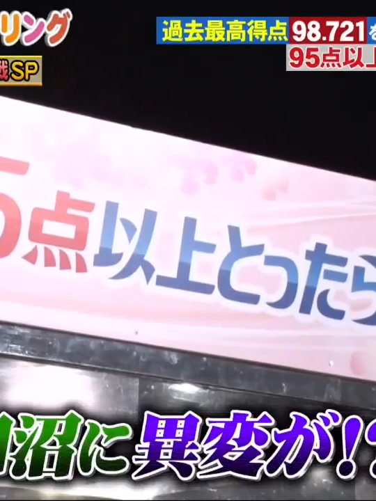なぜ友だちは放課後に動かなかったのか