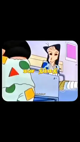 #maketrending🦋🌻🌹 #animeworld #narutoshippuden #foryoupage❤️❤️ #vairalvideo 