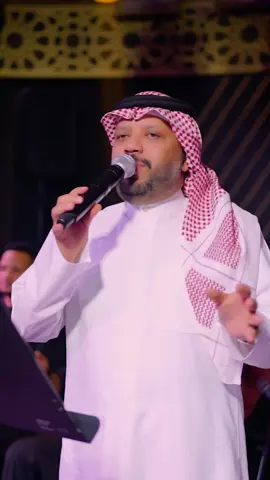 #فهد_النوري #الروابي_اربيل_داخل_فندق_ديفان #صيف_الروابي_2025 #للفخامة_عنوان_ونحنُ_عنوانها 