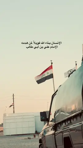 #لايك #مالي_خلق_احط_هاشتاقات #اكسبلور #fyp 