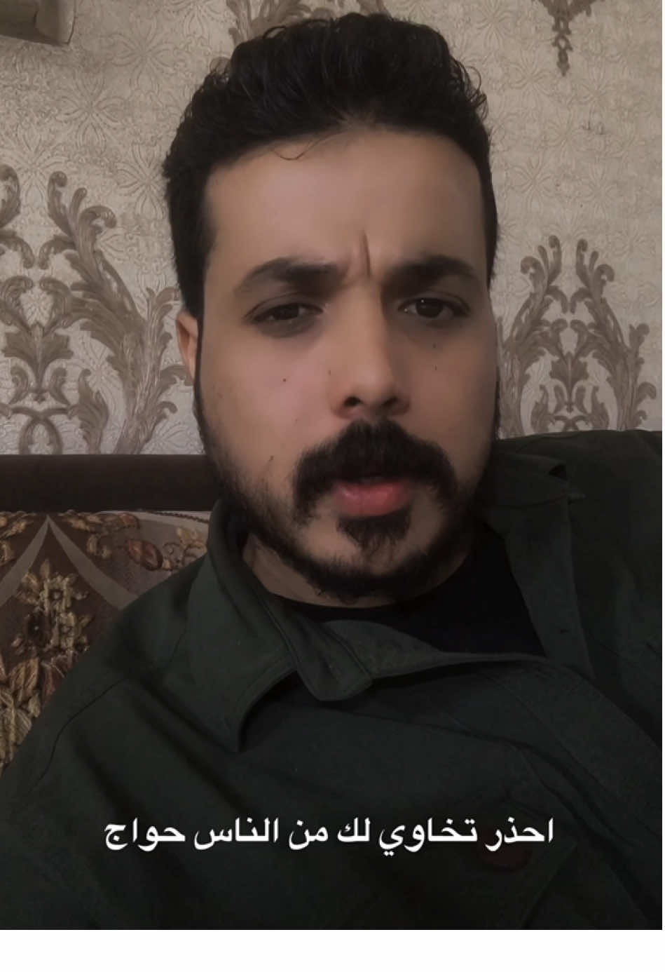 #شعر 