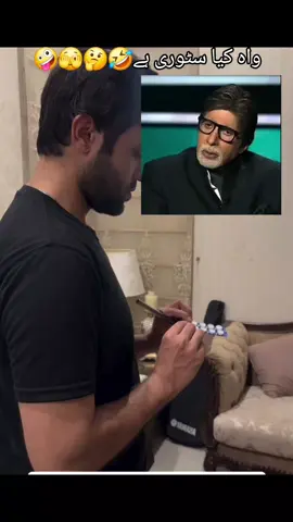 story of Indian solider vs pakistan#viralvideo #foruoupage #funnytiktok #tiktokuk🇬🇧 