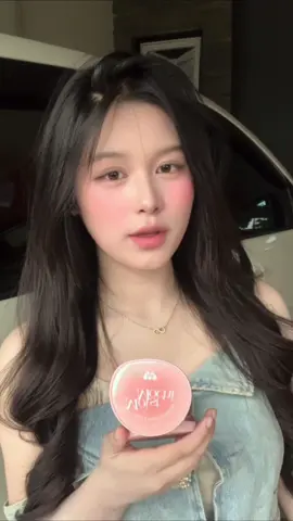 LUCU BGT BLUSH AKU 💗💗