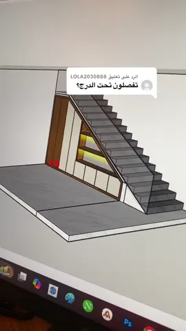 الرد على @LOLA2030888 فن استغلال المساحات الصغيرة والضيقة  تفصيل حسب الطلب مع ضمان 10 سنوات للتواصل والاستفسار: 0597161600 #الخزائن_العريقة  #closet
