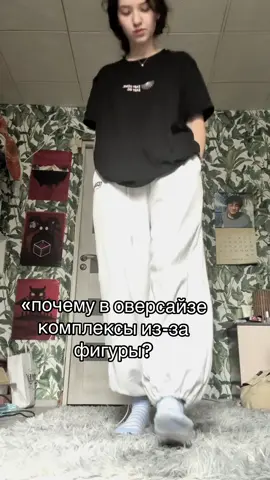 🫢🫢#рекомендации#рек 