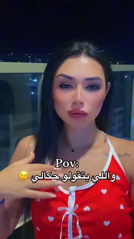 #fypシ #viral #اكسبلورexplore #fyppppppppppppppppppppppp #ام_نكشة 