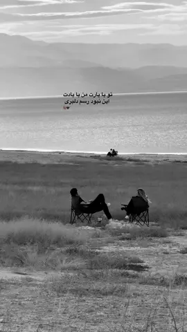 #foryou #afgbest #del__vin__ #🇦🇫 #🥀 
