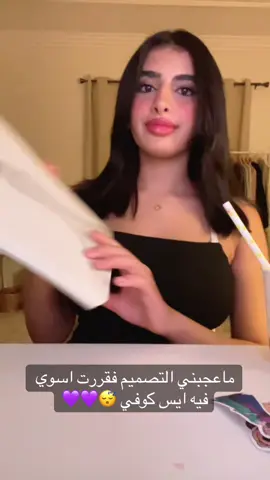 💜💜