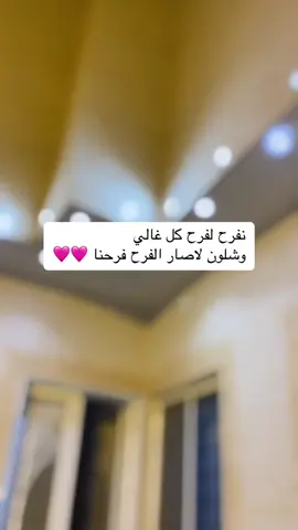 #الشعب_الصيني_ماله_حل 