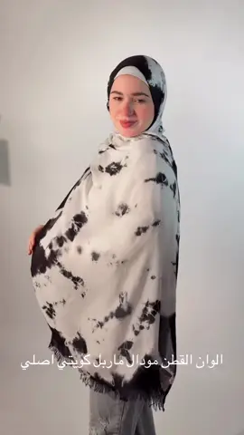 #jojoscarf #jojoscarf1 #fyp #clothes #egypt 