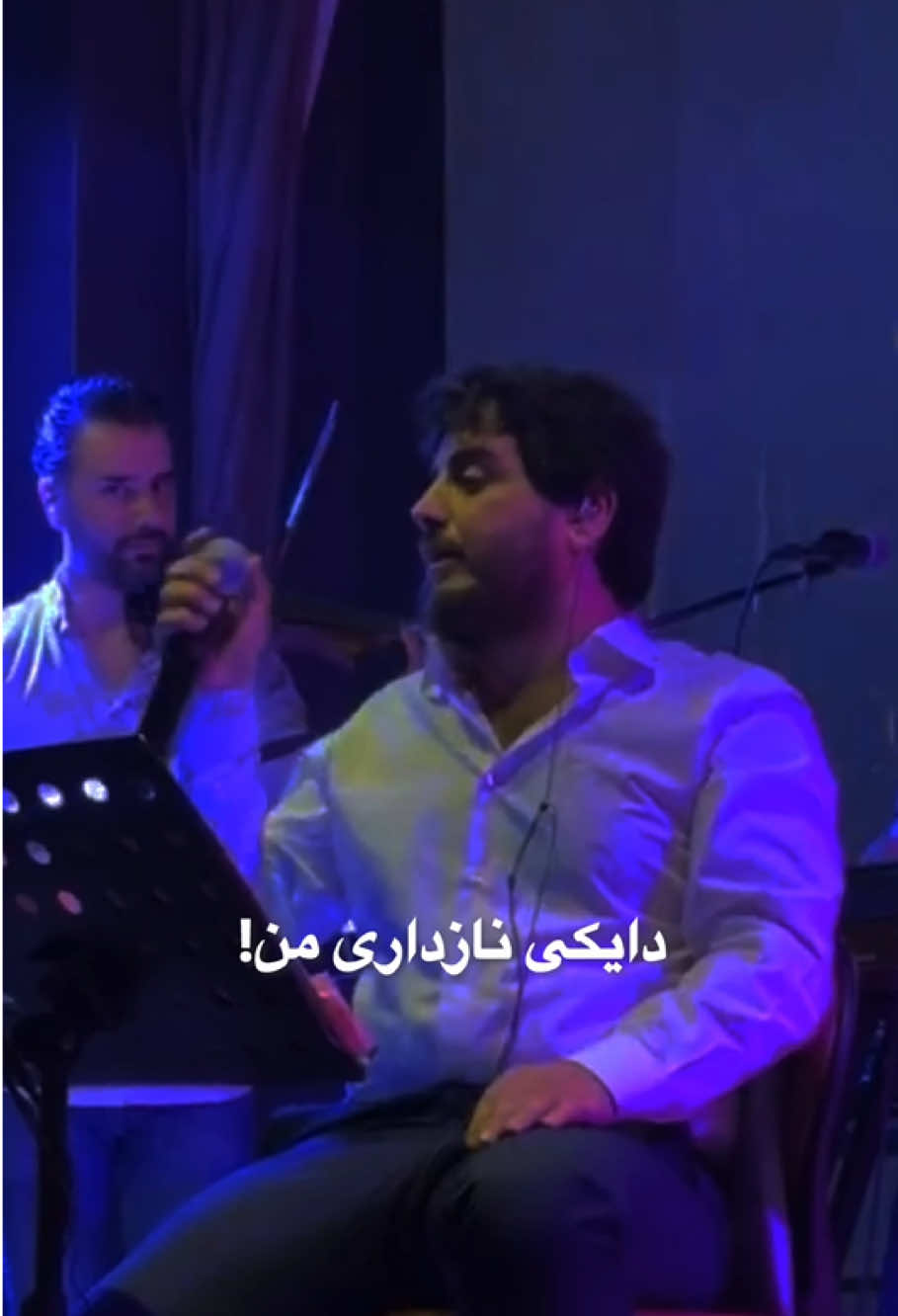 #foryou #slimane #hawler #shabazzamani #shabazzamaniii 
