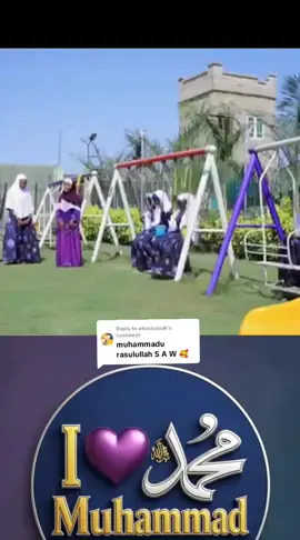 Replying to @abasiyazak #treanding #viral #viralvideo #alinuhu @Mainumfashi_backup 