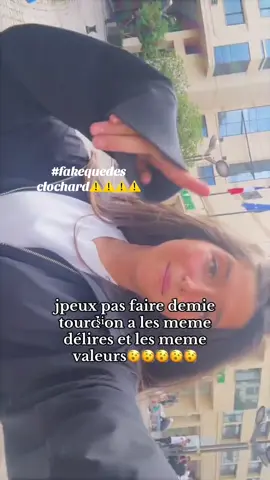 fakeeee